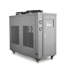 5HP 12000W made in china air cooled chiller industrial water chiller for induction heating machine